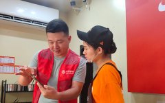 大幅降低线下运维人